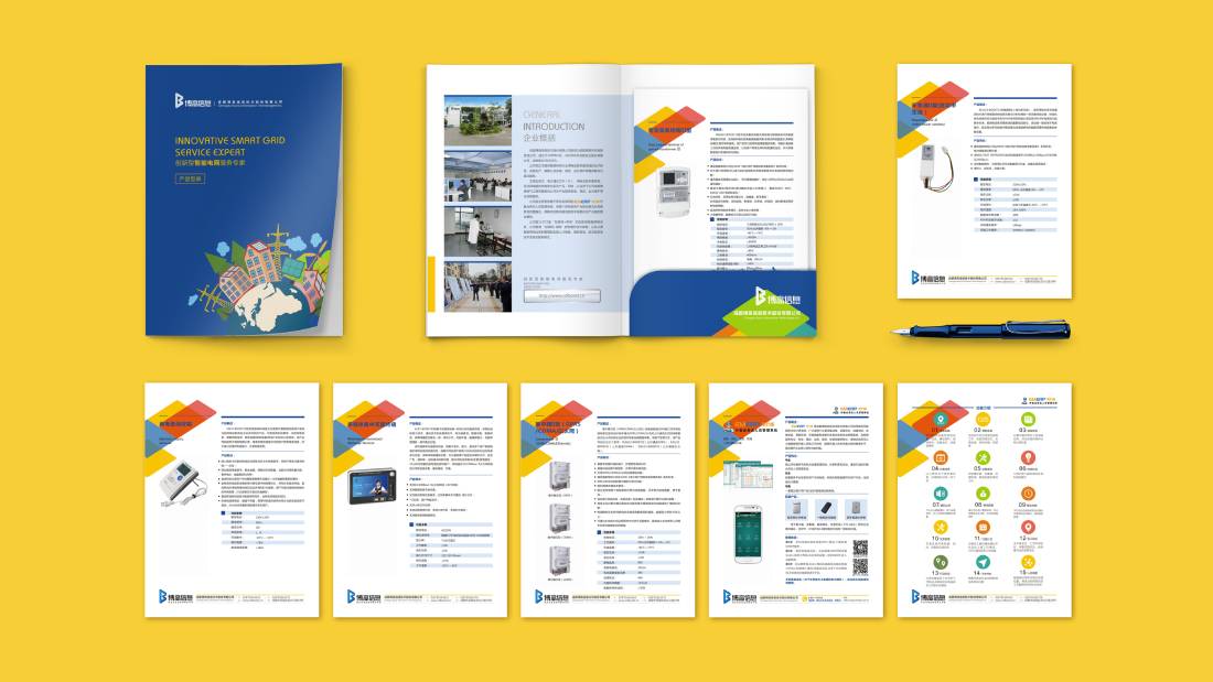 淮安画册设计谈品牌建设